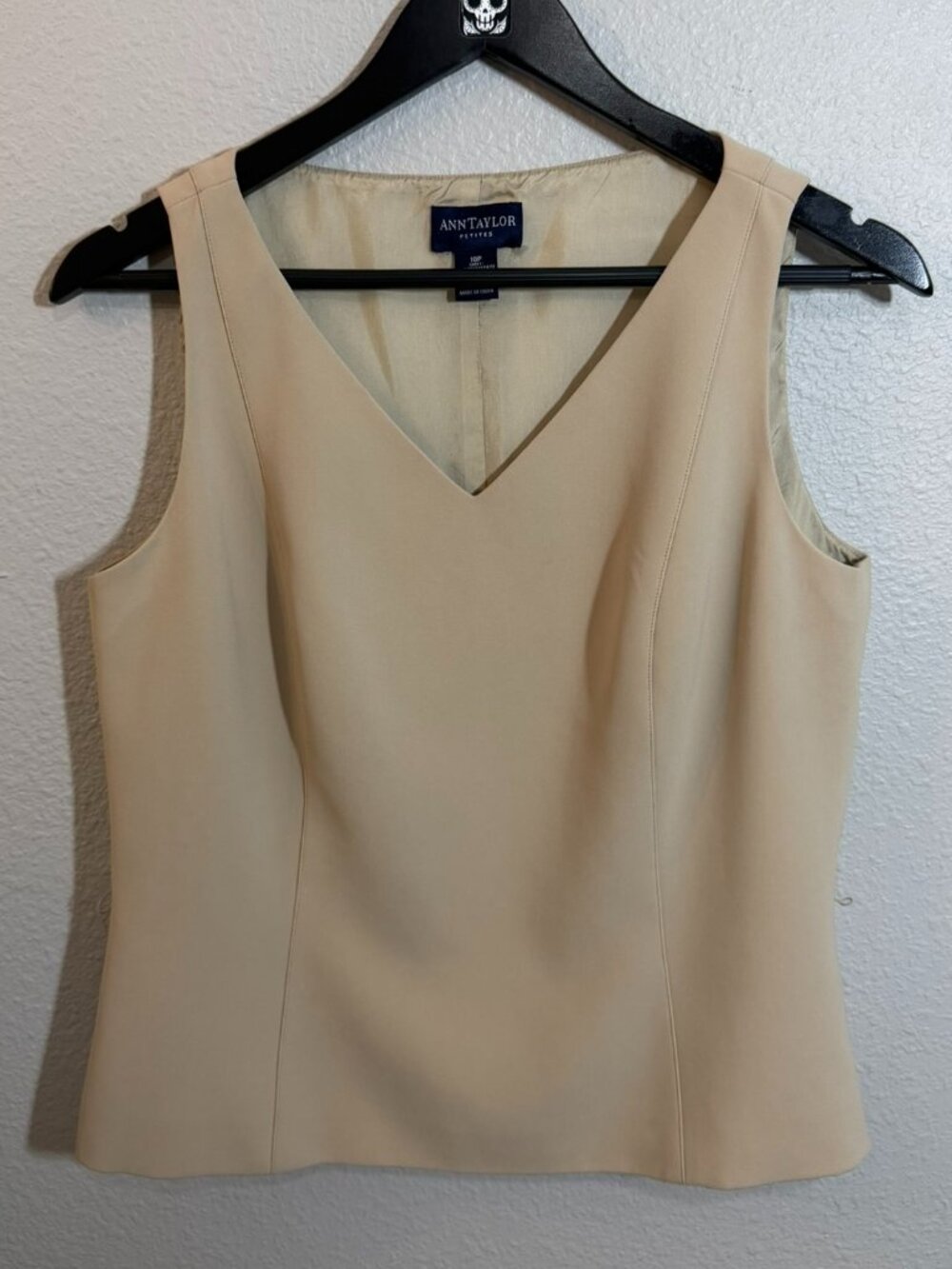 Ann Taylor Petites Tan V-Neck Tailored Top Vest Belted Size 10P Beige